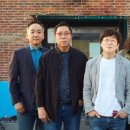 김창완 콘서트 이미지