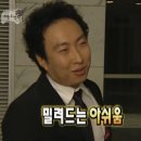 산호대로29길 이미지