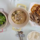 율봄한의원 이미지