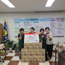 씨제이엠디원