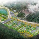 두루웰 캠핑장 | [휴양림소개] 철원두루웰숲속문화촌