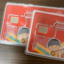 중국유심 홍콩유심 마카오유심 china unicom 5일 4GB 이미지