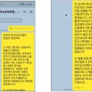 외초천 이미지
