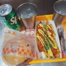침스버거 이미지