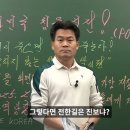 광장사 이미지