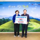 동방이엔지