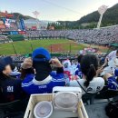 유부부 사직미남점