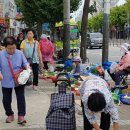 서부시장약국