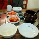 개성만두집