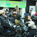 사람사랑양천자립생활센터 이미지