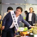 마포시장 이미지