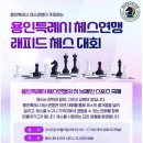 선진포리스트(가동) 이미지