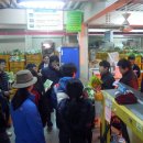 (유)대효제약 이미지