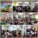 한아름 쉼터 이미지