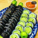 이모김밥 이미지