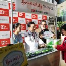 양지세탁 이미지