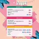 단아산부인과의원 이미지