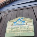 다향민박 이미지