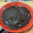 소문난우동 | 칠곡 왜관 황금원 야끼우동 소문난 맛집 방문 후기