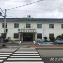 삼천포보건센터 이미지