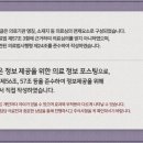 스마일마취통증의학과의원 이미지