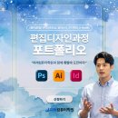 미래컴퓨터 이미지