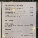미학맥주-맛을공부하는녀석들