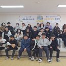 모서중학교 이미지