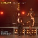 All That Jazz 👯‍♀️ 이미지