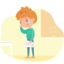 레벨업수학 이미지