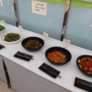 하나로뷔페 이미지