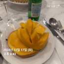 크레이지후라이잠실역점 | 신상과자 스윙칩 스윙로드