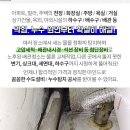 성도설비수도공사