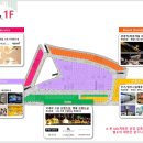 시흥센트럴돔그랑트리캐슬 이미지