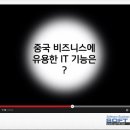 365커뮤니케이션