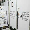 냥카페 묘연 이미지