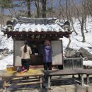 대관령 성황사 및 산신각(강릉관리) Daum카페