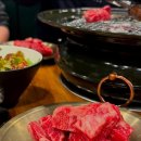 명성화로구이 이미지