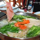 대유랜드 이미지