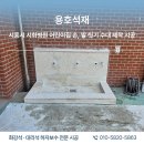 시화병원어린이집 네이버블로그