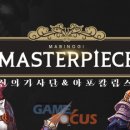C7 이미지