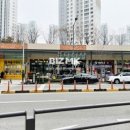 불당지웰더샵타운공인중개사사무소 이미지