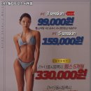 커스텀피트니스 사직점 이미지