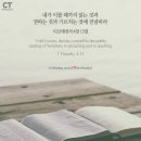오늘에너지 - 북구 칠곡중앙대로 482 | 오늘에너지