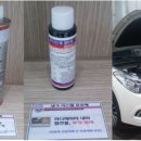 (주)인천현대모터스 이미지