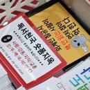 자두자두자