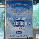 하루필름광주 - 서구 시청로60번길 17-7 | 하루필름광주