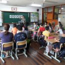 대구진천초등학교 이미지