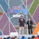 나비노래광장 이미지