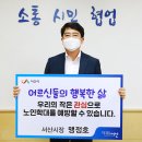 태안나비 이미지